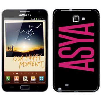   «Asya»   Samsung Galaxy Note