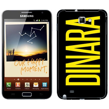   «Dinara»   Samsung Galaxy Note