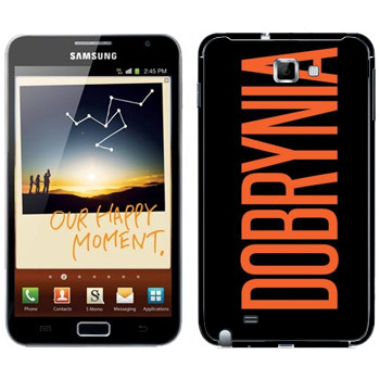   «Dobrynia»   Samsung Galaxy Note