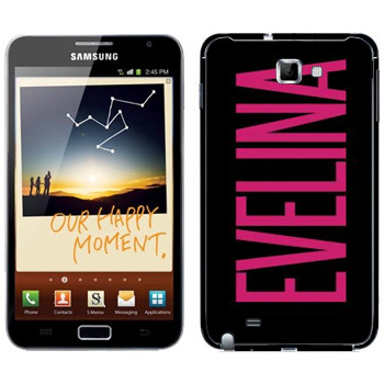   «Evelina»   Samsung Galaxy Note