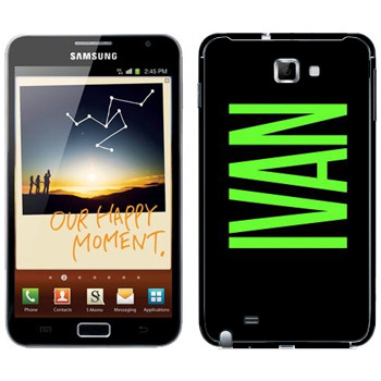   «Ivan»   Samsung Galaxy Note