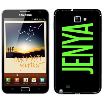   «Jenya»   Samsung Galaxy Note