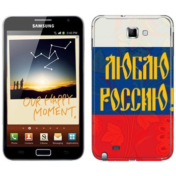   « !»   Samsung Galaxy Note