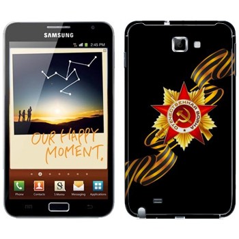   « »   Samsung Galaxy Note