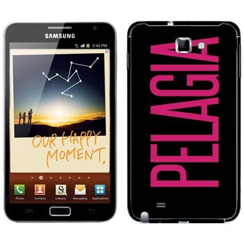   «Pelagia»   Samsung Galaxy Note