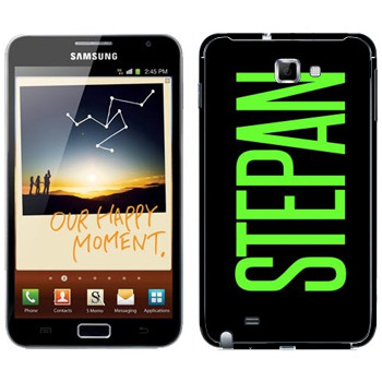   «Stepan»   Samsung Galaxy Note