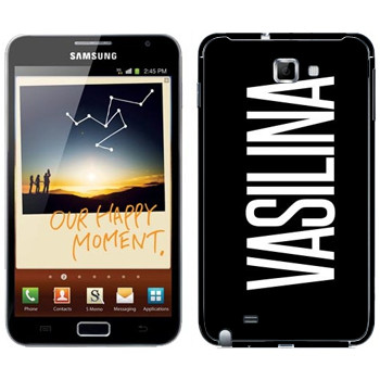   «Vasilina»   Samsung Galaxy Note