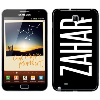   «Zahar»   Samsung Galaxy Note