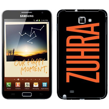   «Zuhra»   Samsung Galaxy Note