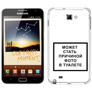   «iPhone      »   Samsung Galaxy Note