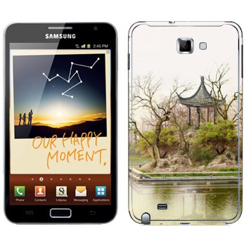   «   »   Samsung Galaxy Note