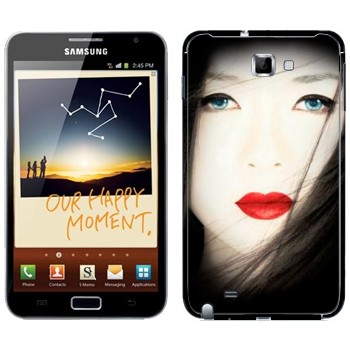 Samsung Galaxy Note