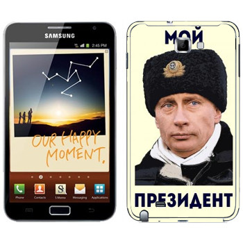   «  - »   Samsung Galaxy Note