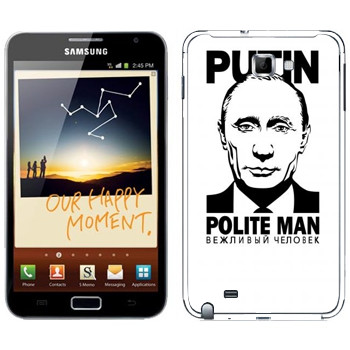   « -  »   Samsung Galaxy Note