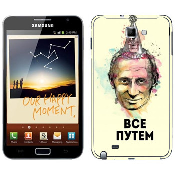   « -  »   Samsung Galaxy Note