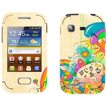   «Mad Rainbow»   Samsung Galaxy Pocket/Pocket Duos