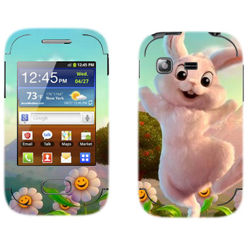   « »   Samsung Galaxy Pocket/Pocket Duos