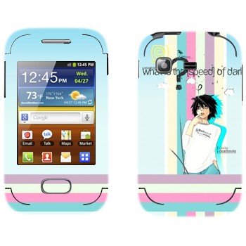   «Death Note»   Samsung Galaxy Pocket/Pocket Duos