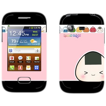   «Kawaii Onigirl»   Samsung Galaxy Pocket/Pocket Duos