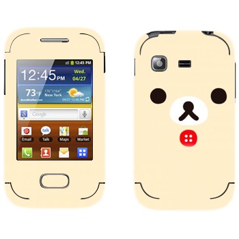   «Kawaii»   Samsung Galaxy Pocket/Pocket Duos