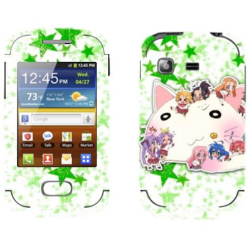   «Lucky Star - »   Samsung Galaxy Pocket/Pocket Duos
