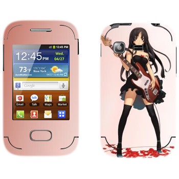   «Mio Akiyama»   Samsung Galaxy Pocket/Pocket Duos