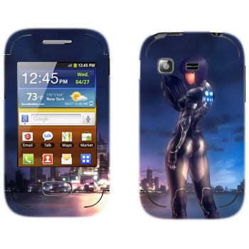   «Motoko Kusanagi - Ghost in the Shell»   Samsung Galaxy Pocket/Pocket Duos