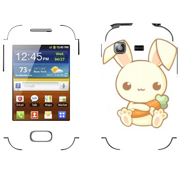   «   - Kawaii»   Samsung Galaxy Pocket/Pocket Duos
