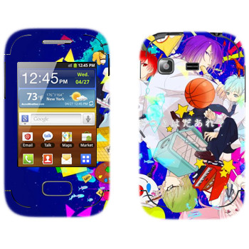   « no Basket»   Samsung Galaxy Pocket/Pocket Duos