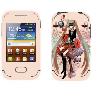   « - »   Samsung Galaxy Pocket/Pocket Duos