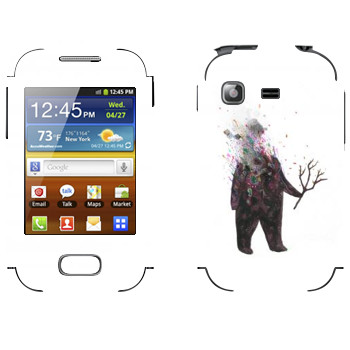   «Kisung Treeman»   Samsung Galaxy Pocket/Pocket Duos