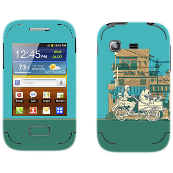  «Vietnam on Wheels - Team Panda - by Tim Doyle»   Samsung Galaxy Pocket/Pocket Duos