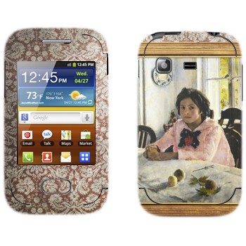   «    -  »   Samsung Galaxy Pocket/Pocket Duos