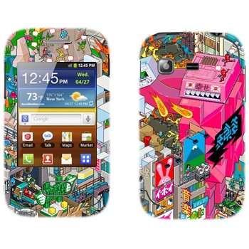   «eBoy - »   Samsung Galaxy Pocket/Pocket Duos