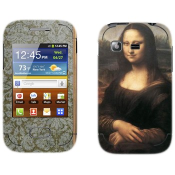   «  -   »   Samsung Galaxy Pocket/Pocket Duos