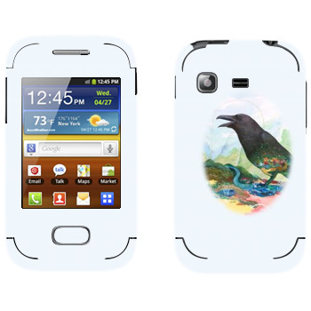  « - Kisung»   Samsung Galaxy Pocket/Pocket Duos