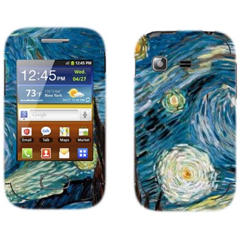   « »   Samsung Galaxy Pocket/Pocket Duos