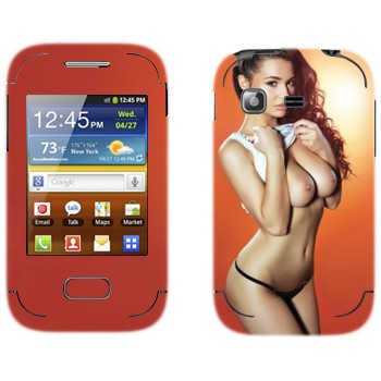   «Beth Humphreys»   Samsung Galaxy Pocket/Pocket Duos