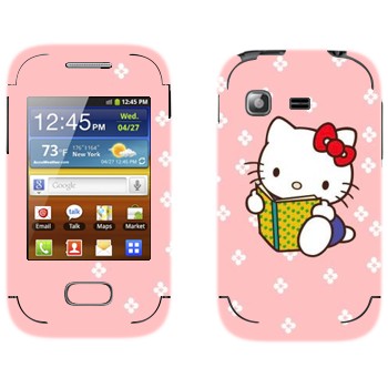   «Kitty  »   Samsung Galaxy Pocket/Pocket Duos