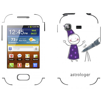   « »   Samsung Galaxy Pocket/Pocket Duos