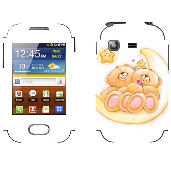   «   »   Samsung Galaxy Pocket/Pocket Duos