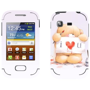   «  - I love You»   Samsung Galaxy Pocket/Pocket Duos