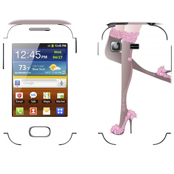   « »   Samsung Galaxy Pocket/Pocket Duos