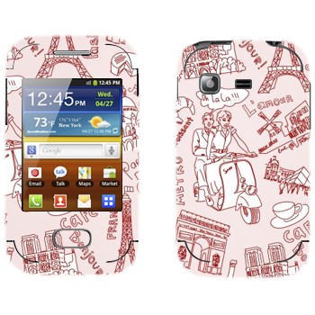   « »   Samsung Galaxy Pocket/Pocket Duos