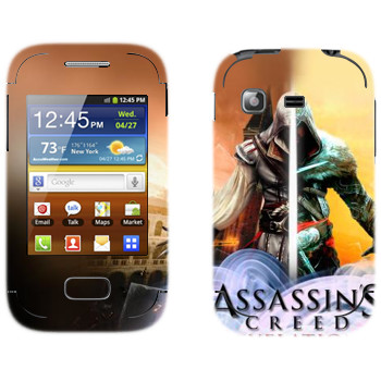   «Assassins Creed: Revelations»   Samsung Galaxy Pocket/Pocket Duos