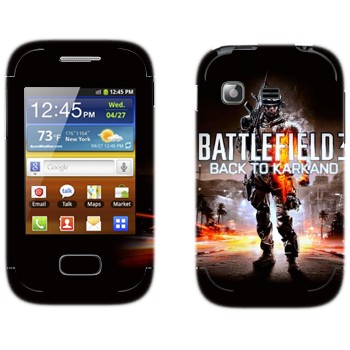   «Battlefield: Back to Karkand»   Samsung Galaxy Pocket/Pocket Duos