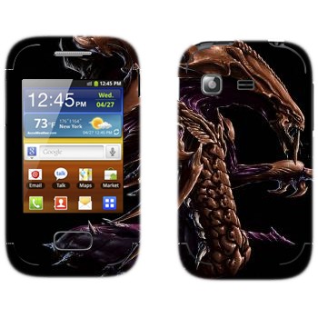   «Hydralisk»   Samsung Galaxy Pocket/Pocket Duos