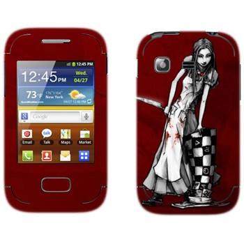   « - - :  »   Samsung Galaxy Pocket/Pocket Duos