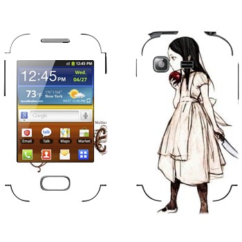   «   -  : »   Samsung Galaxy Pocket/Pocket Duos