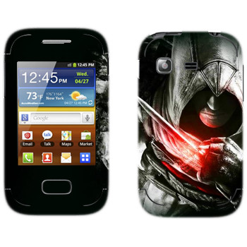   «Assassins»   Samsung Galaxy Pocket/Pocket Duos